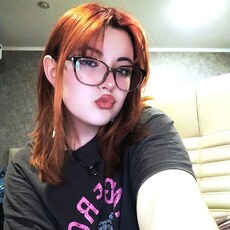 Фотография девушки Василиса, 20 лет из г. Троицк