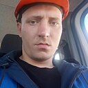 Кирилл, 31 год