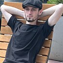 Гебек, 22 года