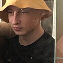 Никита, 20 лет