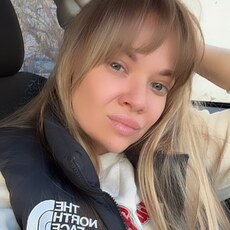 Екатерина, 35 из г. Новосибирск.