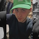 Александр, 20 лет