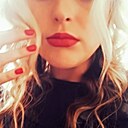 Вера, 34 года