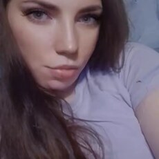 Фотография девушки Арина, 26 лет из г. Киселевск