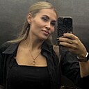 Александра, 33 года