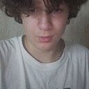 Костя, 18 лет