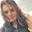 Кара, 32 года