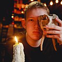 Роман, 19 лет