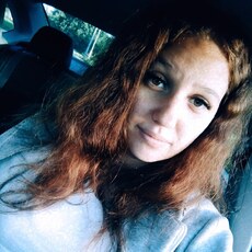 Фотография девушки Дарья, 28 лет из г. Нижний Новгород