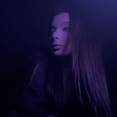 Фотография девушки Алиша, 21 год из г. Екатеринбург