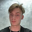 Никита, 19 лет