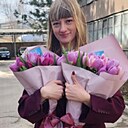 Севиля, 37 лет