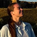 Алёна, 24 года