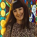 Любовь, 45 лет