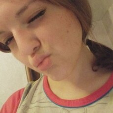 Фотография девушки Александра, 19 лет из г. Тольятти