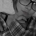 Светлана, 25 лет