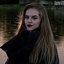 Настя, 25 лет