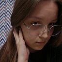 Лиана, 18 лет