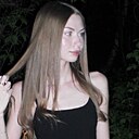 Карина, 18 лет