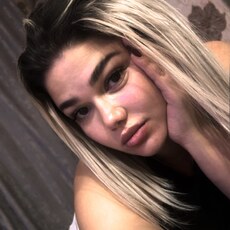 Фотография девушки Галина, 28 лет из г. Новороссийск