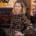 Ирина, 42 года