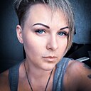 Татьяна, 38 лет