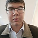 Ернар, 18 лет