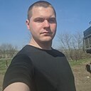 Руслан, 26 лет