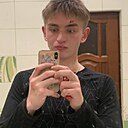 Макс, 22 года