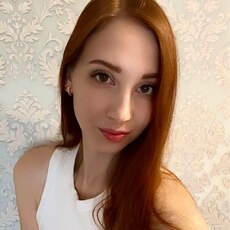 Фотография девушки Лина, 33 года из г. Казань