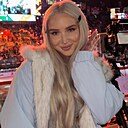 Алиса, 24 года