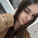 Анеля, 20 лет