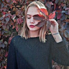 Фотография девушки Алина, 23 года из г. Воронеж