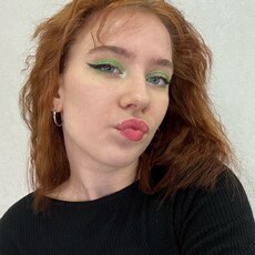 Фотография девушки Виктория, 19 лет из г. Брянск