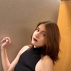 Фотография девушки Даша, 18 лет из г. Брянск