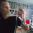 Анжела, 18 лет