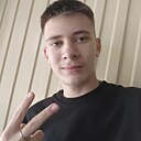 Константин, 18 лет