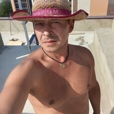 Фотография мужчины Алехандро, 41 год из г. Кострома