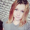 Надежда, 30 лет