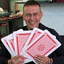 Вячеслав, 40 лет