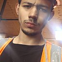 Алексей, 25 лет