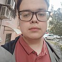 Кирилл, 20 лет