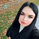 Анисия, 29 лет