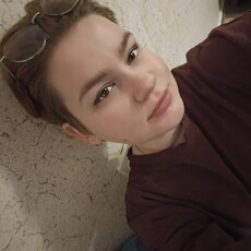 Фотография девушки Sneg, 24 года из г. Калуга