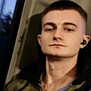 Кирилл, 22 года