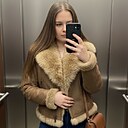 Екатерина, 29 лет