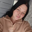 Диана, 19 лет