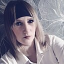 Елена, 41 год