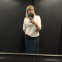 Екатерина, 47 лет