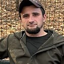 Дава, 34 года